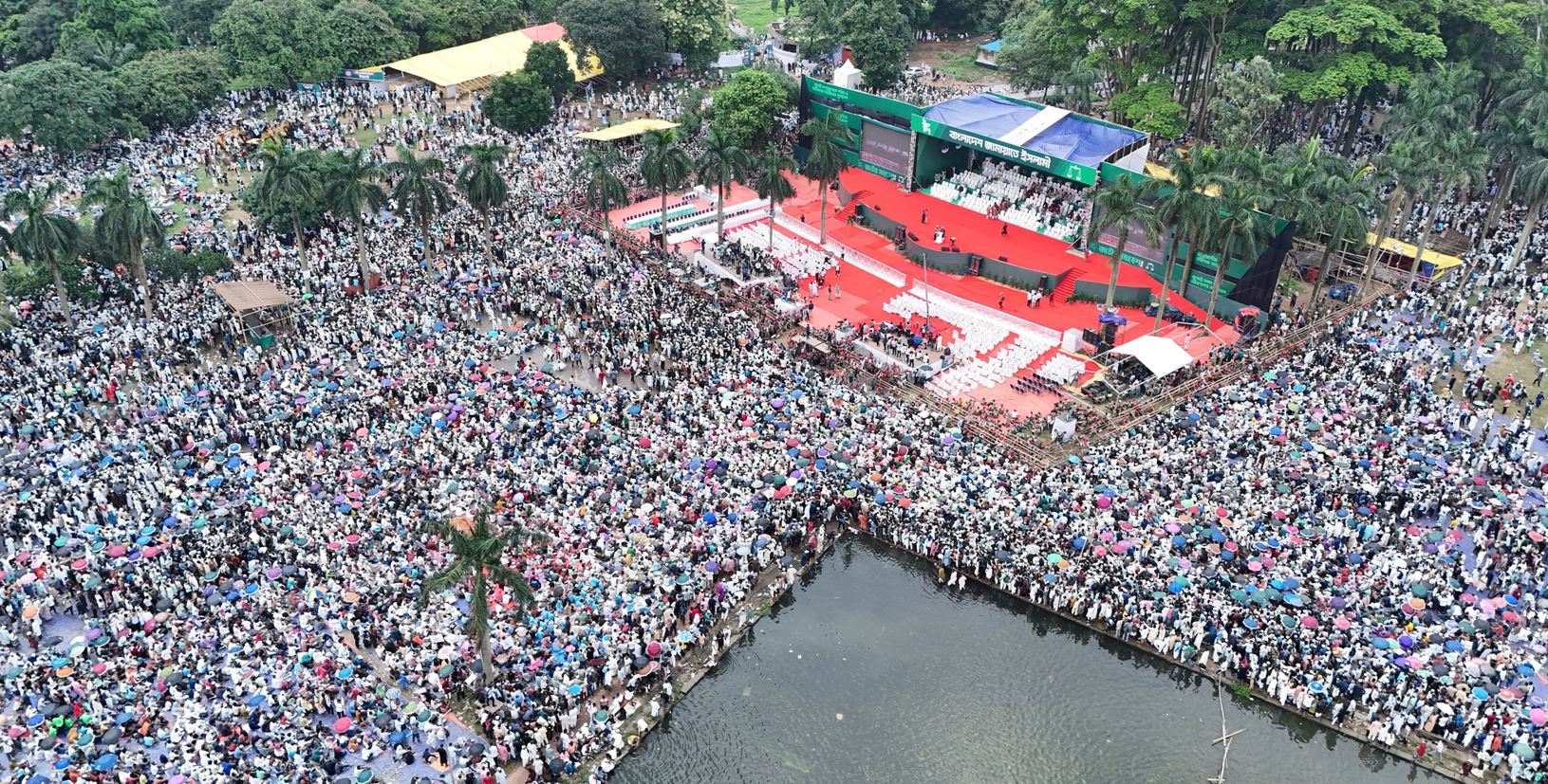 বাংলাদেশ জামায়াতে ইসলামীর ঐতিহাসিক জাতীয় সমাবেশ